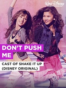 Norman & Jules Toy Shop