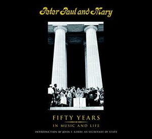 Peter Paul And Mary the Marvelous Toy