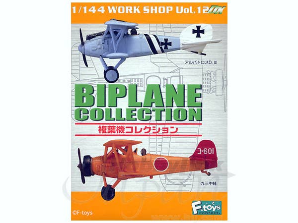 Where to Collect Toy Biplanes